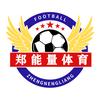 郑能量体育E头像
