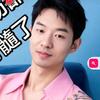 点李成金头像