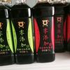 酱油哥头像