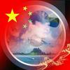 是时候好好爱自己了头像