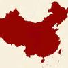 做个堂堂正正的中国人头像