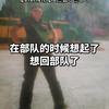 C丨A头像