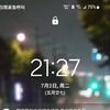 一个人石头像