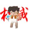 TAK王天（回归地铁跑酷）头像