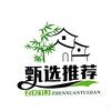 未未头像