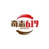 奇志619头像