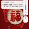一根火腿肠头像