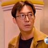 野云哥头像