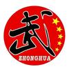 西岐精英武校（蔡家坡西二路大森四楼）头像