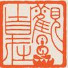 六哥  观头像