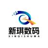 新琪数码头像