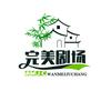 不少头像
