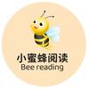 小蜜蜂阅读头像