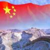 握瑾怀瑜头像