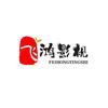 飞鸿影视头像