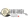 小蒋影视剧头像