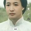 脚踏实地，结善缘得善果。头像