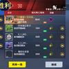 爱玩全民枪神一一《权威5》《荒野》已淡游头像