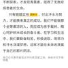 爱唱歌和爱写古诗的小曾惠。头像