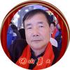 明山真人头像