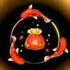 福鱼头像