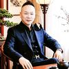 喜哥：爱法律   AI   书法头像