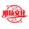 明扬文化传媒头像
