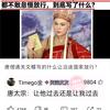 浪漫天涯头像