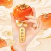 予安至头像