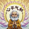 宇哥乒乓头像