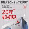 江西津兴机电工程有限公司头像