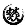 壹燚先生头像