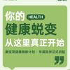奶昔代餐主理头像