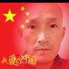 别亦难头像