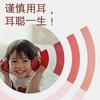 自然之声ztq昭通月牙头像