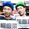 唬牌A梦头像