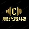 晨光影视头像
