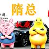 尽（通知）头像