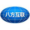道通聊出国头像