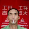 乐光会头像