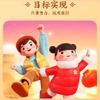 皇尚吉祥馄饨(花园路店)官方号头像