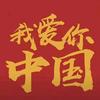 我心飞扬：头像