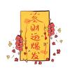 成都舍得（重庆大兄弟）头像