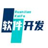 黄菊华软件开发头像