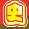 徐徐影视头像