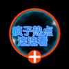 @奇闻趣事头像