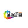 沐沐短剧6954头像