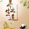 耶知秋yezhiqiu头像