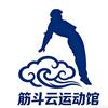 是阿钟哟头像