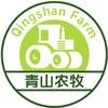青山农牧头像